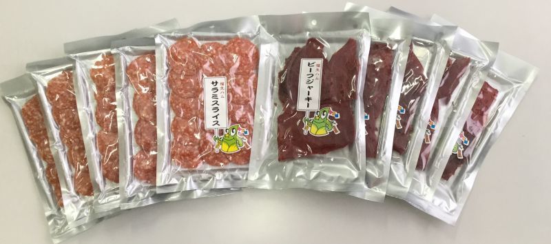 送料無料】【まとめ買い】ビーフジャーキー＆サラミたっぷりセット（各5P計10P）（常温便発送）